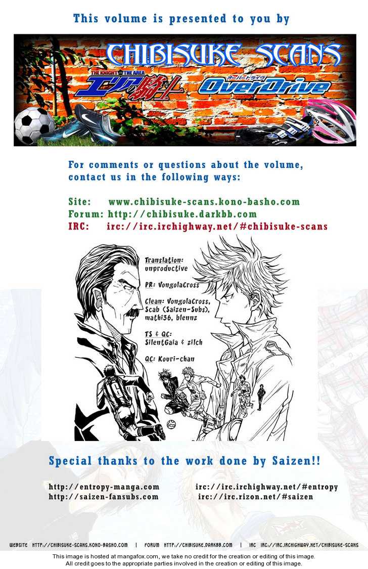 Read Giant Killing en Manga Online