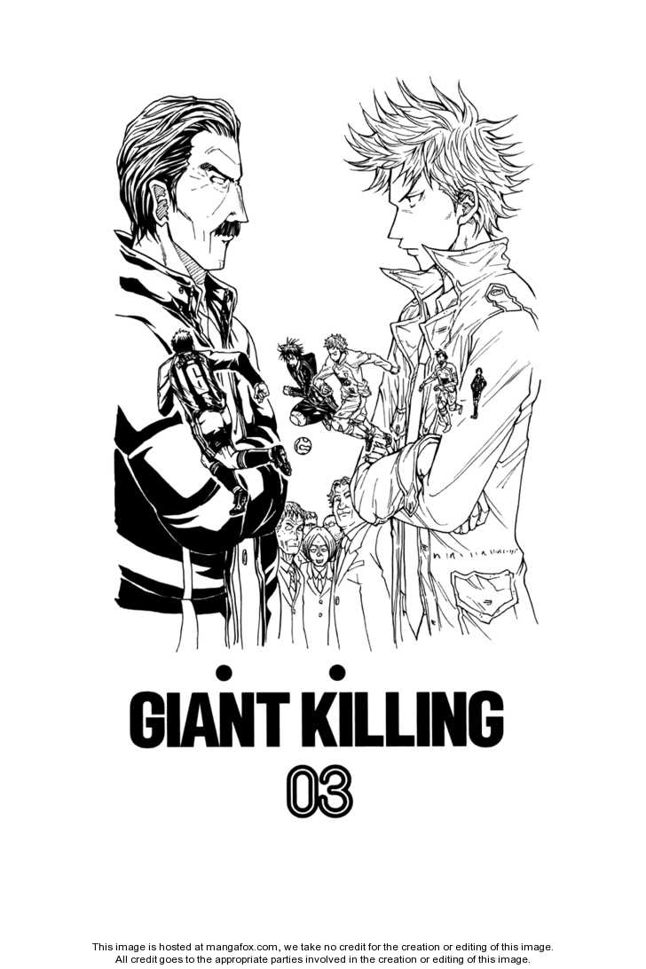 Read Giant Killing en Manga Online
