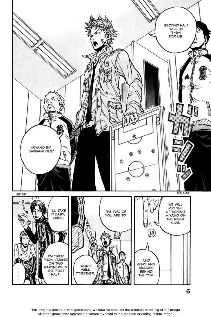 Read Giant Killing en Manga Online