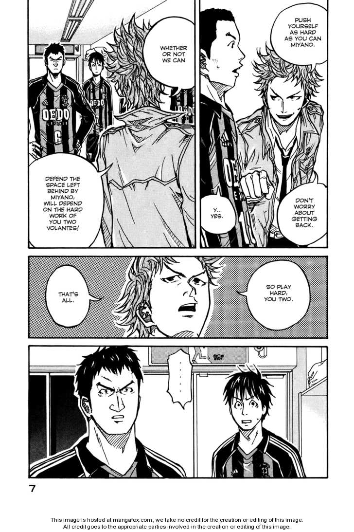 Read Giant Killing en Manga Online