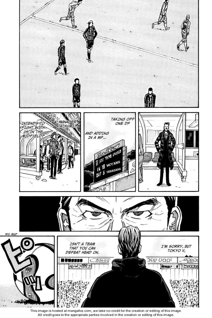 Read Giant Killing en Manga Online