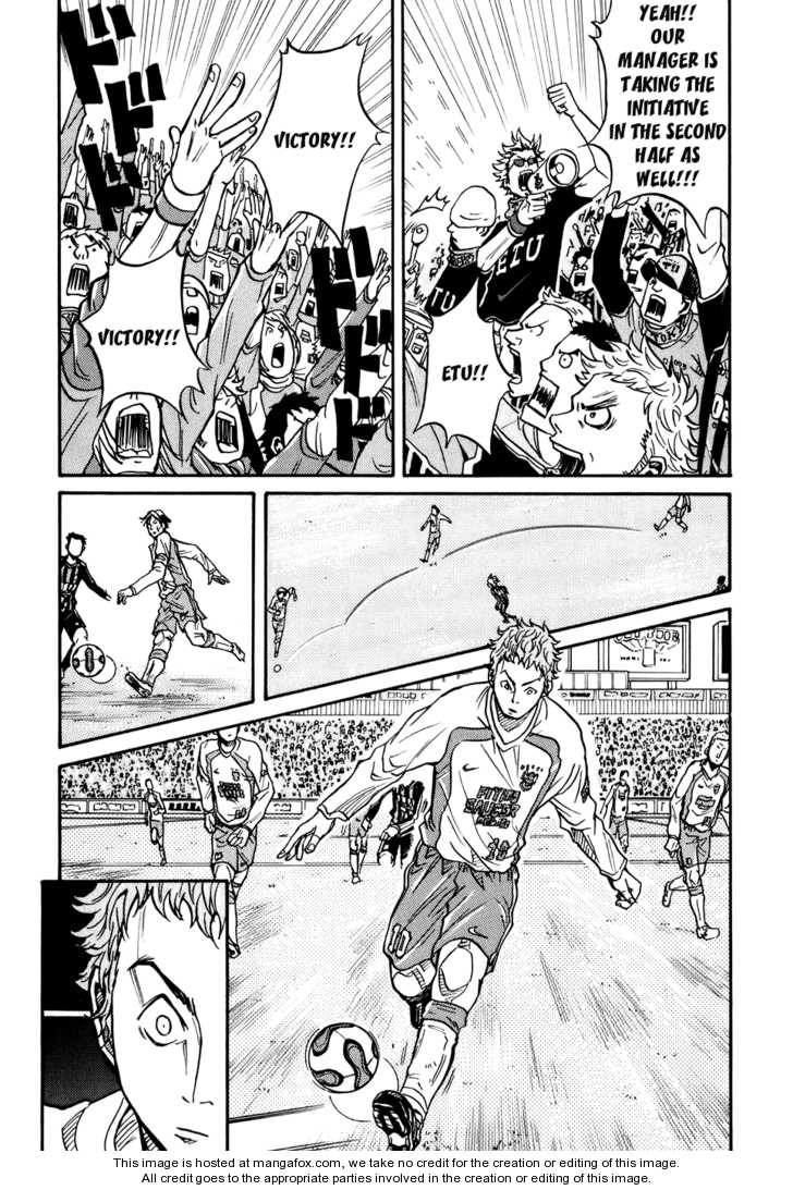 Read Giant Killing en Manga Online