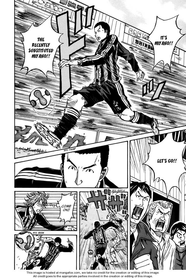 Read Giant Killing en Manga Online
