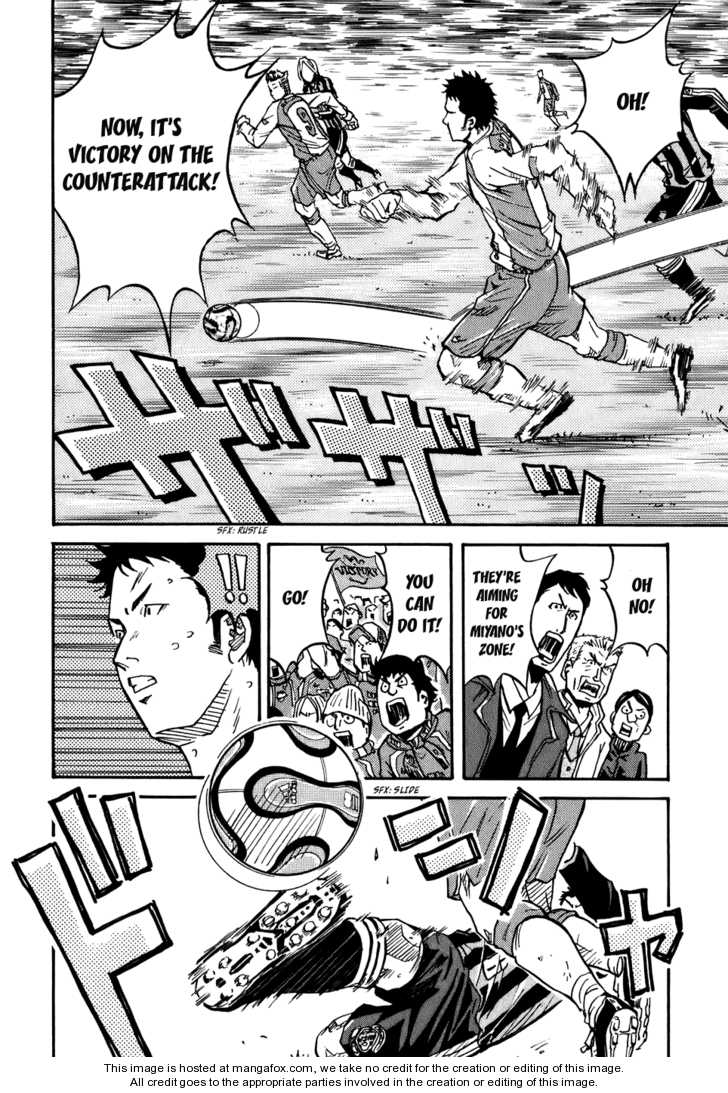Read Giant Killing en Manga Online