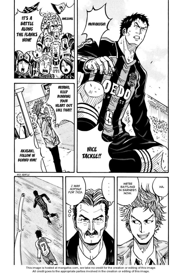 Read Giant Killing en Manga Online