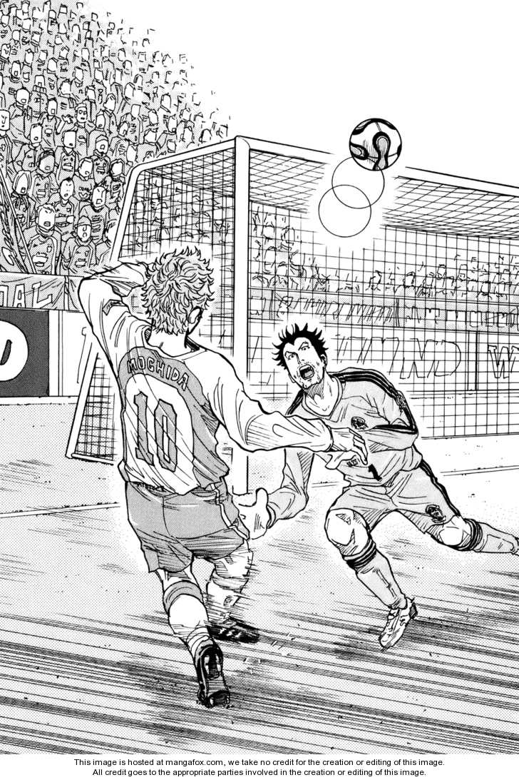 Read Giant Killing en Manga Online