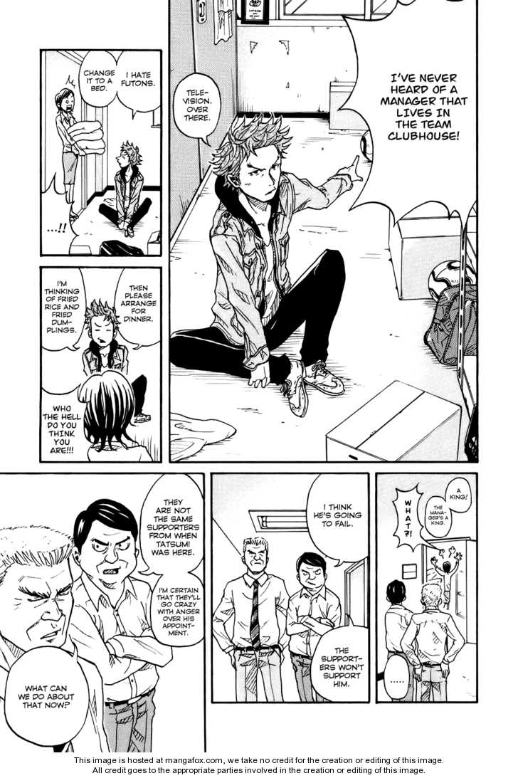 Read Giant Killing en Manga Online