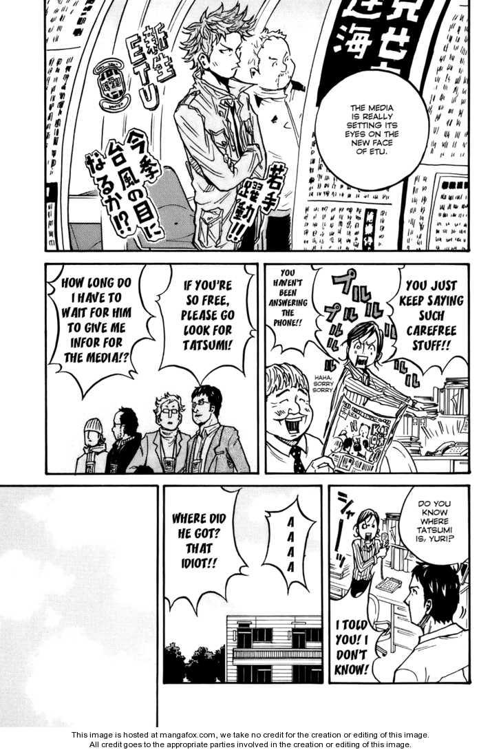Read Giant Killing en Manga Online