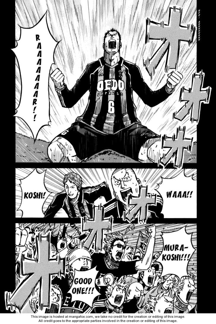 Read Giant Killing en Manga Online