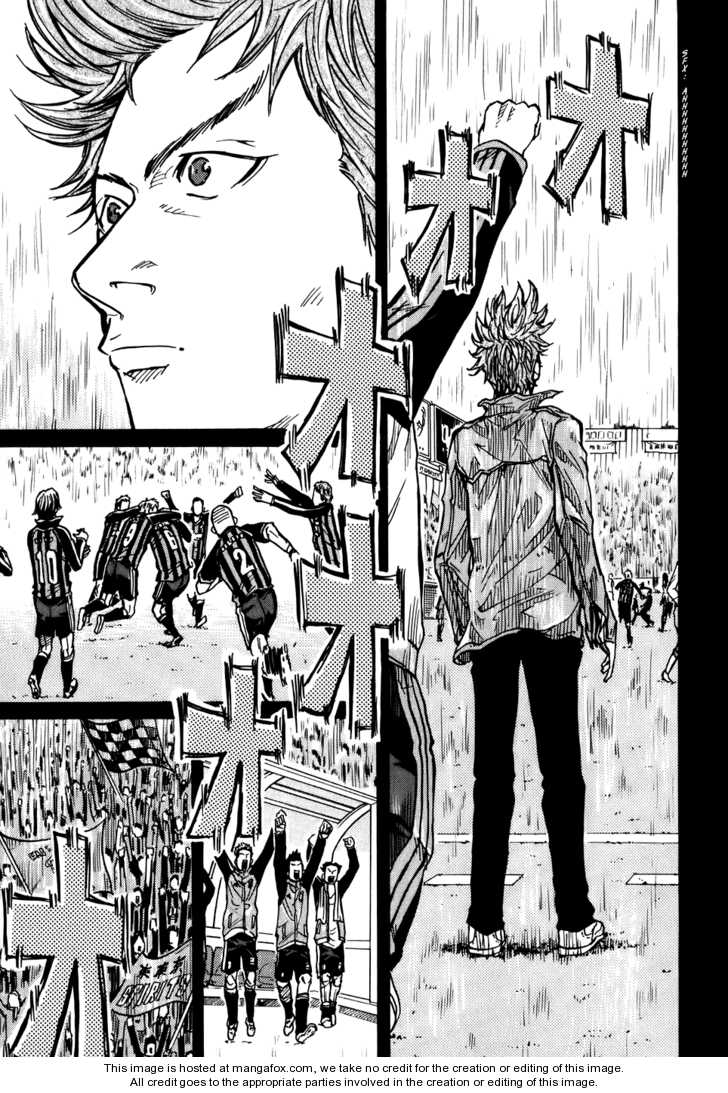 Read Giant Killing en Manga Online