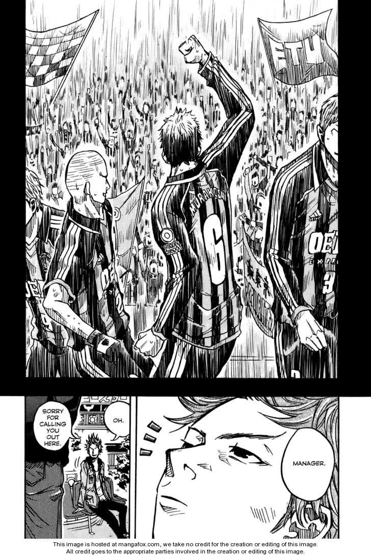 Read Giant Killing en Manga Online
