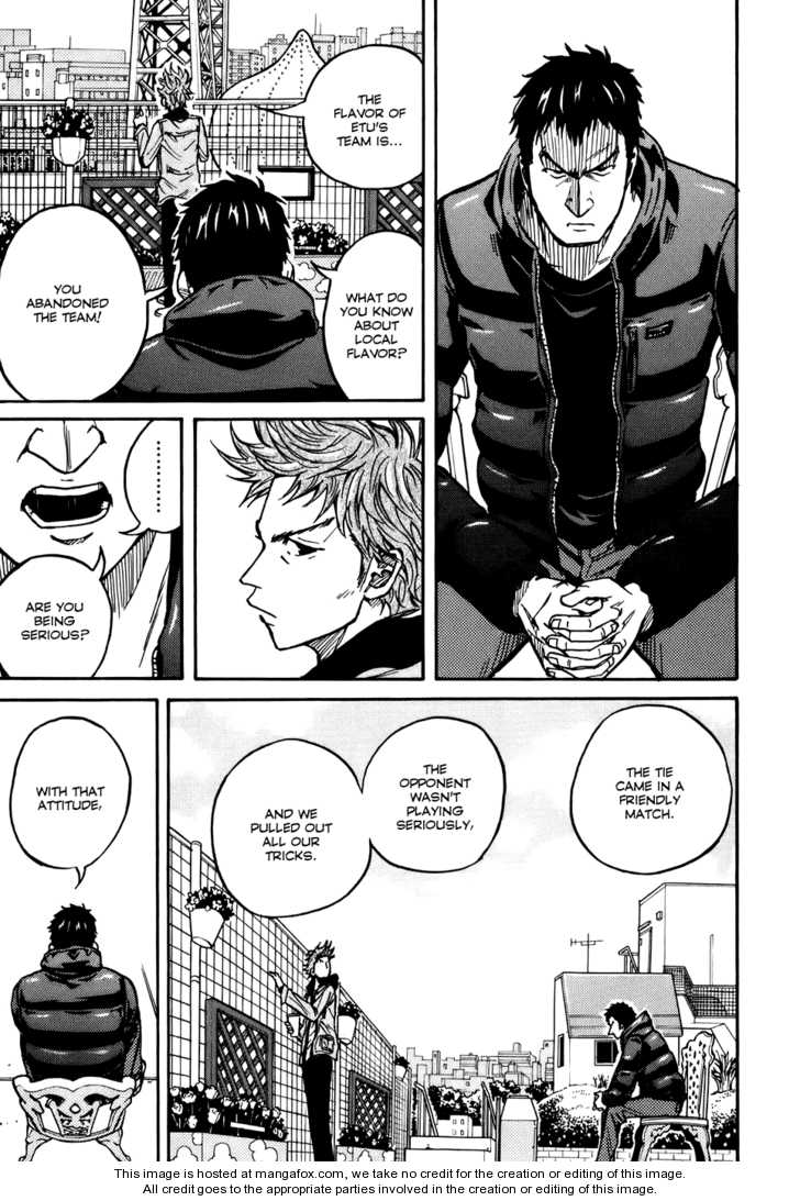 Read Giant Killing en Manga Online