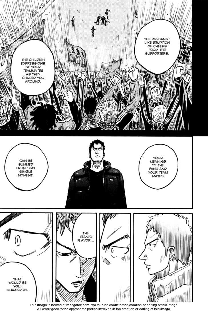 Read Giant Killing en Manga Online
