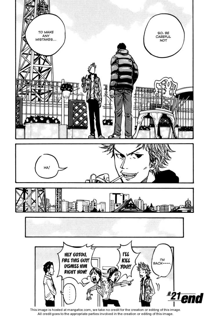 Read Giant Killing en Manga Online