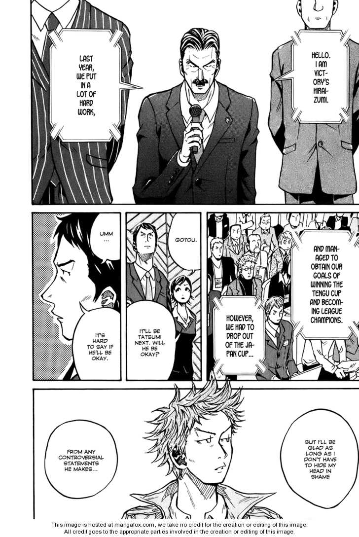 Read Giant Killing en Manga Online