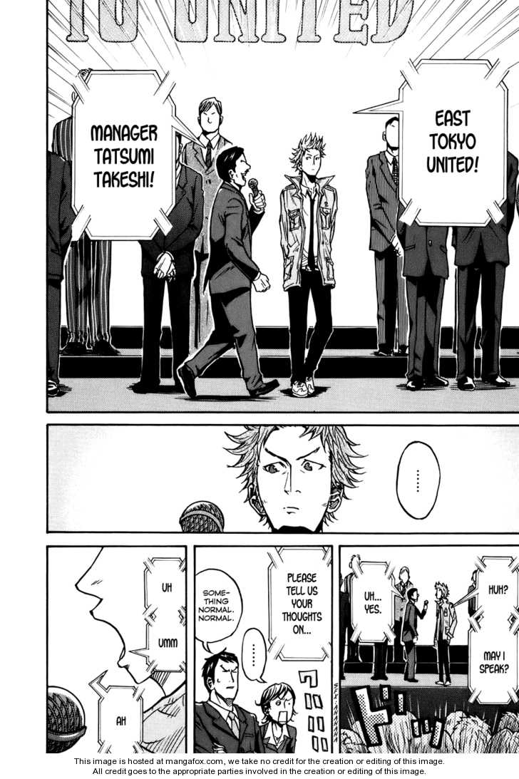 Read Giant Killing en Manga Online