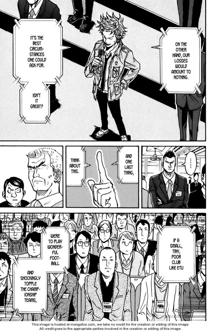 Read Giant Killing en Manga Online