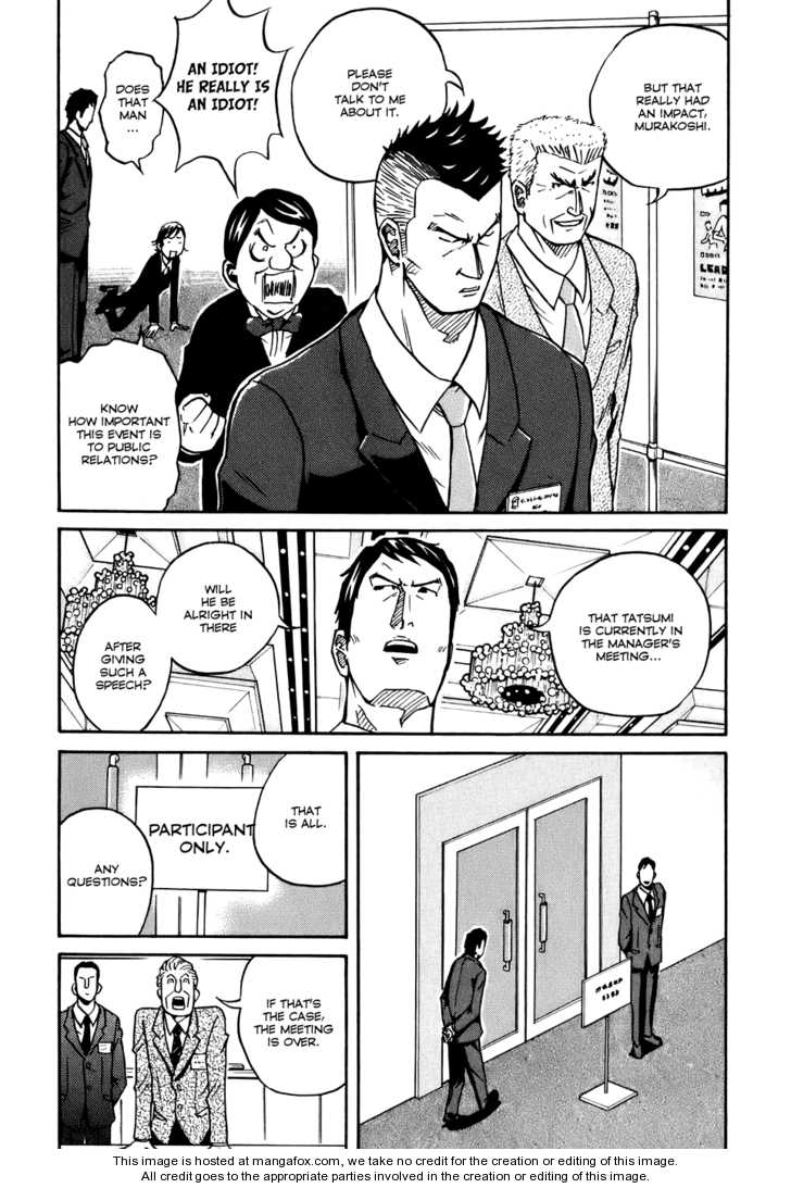 Read Giant Killing en Manga Online