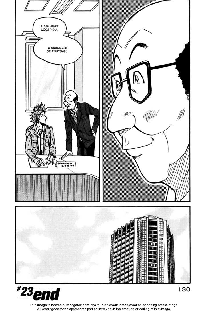 Read Giant Killing en Manga Online