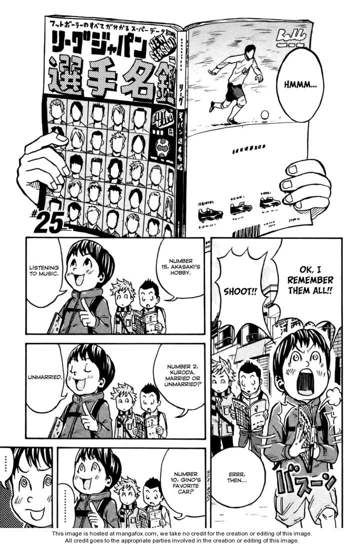 Read Giant Killing en Manga Online
