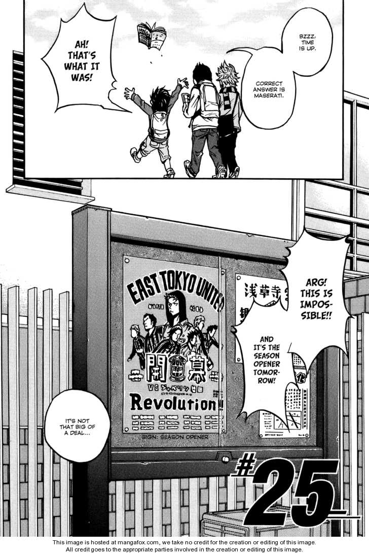 Read Giant Killing en Manga Online