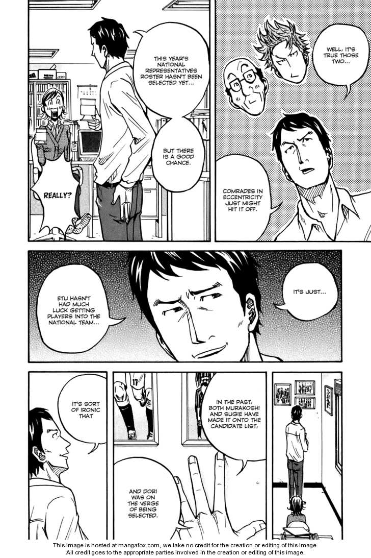 Read Giant Killing en Manga Online