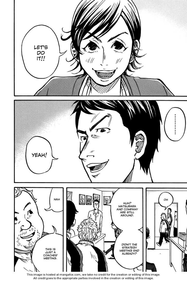 Read Giant Killing en Manga Online