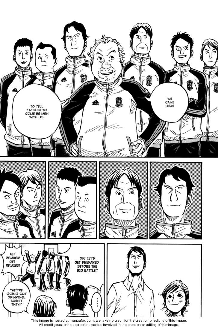 Read Giant Killing en Manga Online