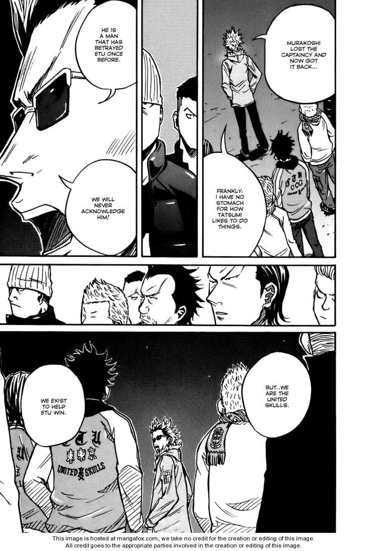 Read Giant Killing en Manga Online