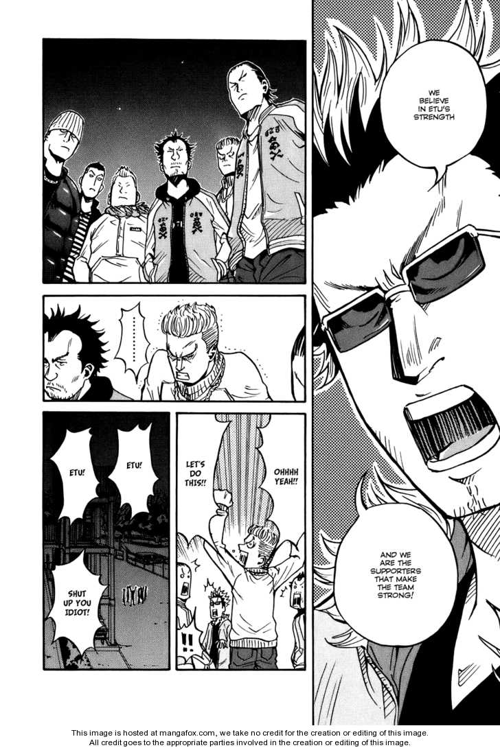 Read Giant Killing en Manga Online