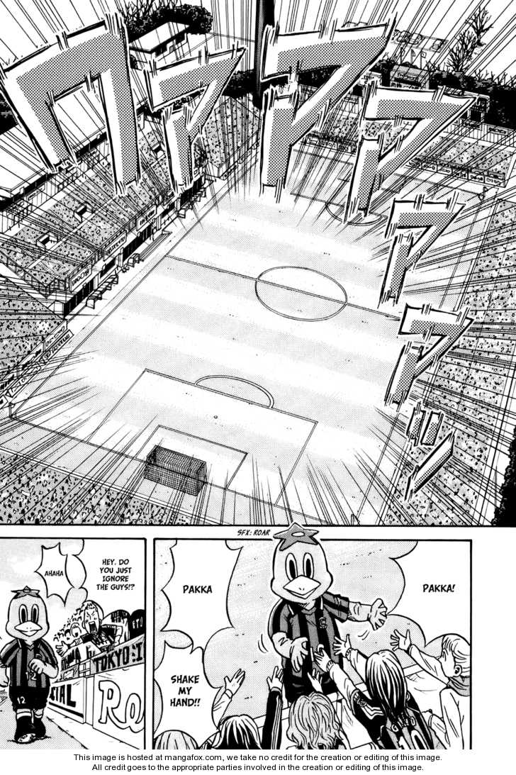 Read Giant Killing en Manga Online
