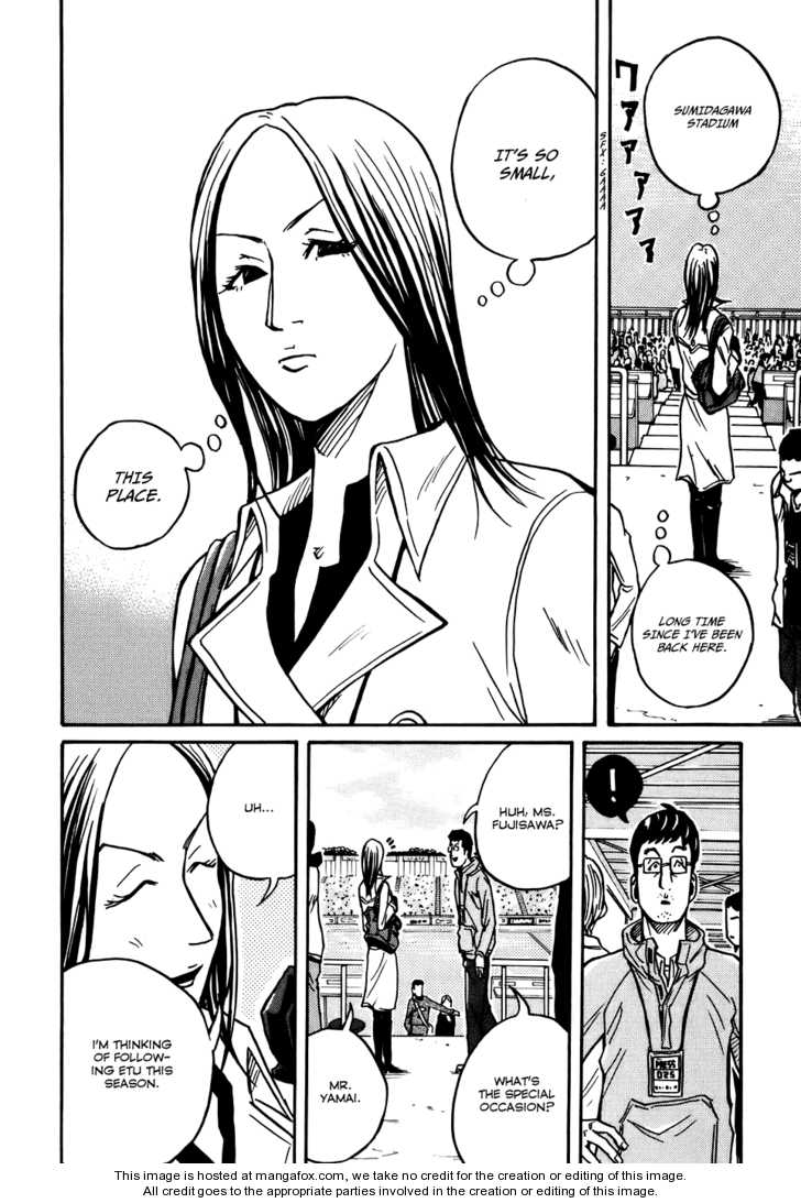 Read Giant Killing en Manga Online