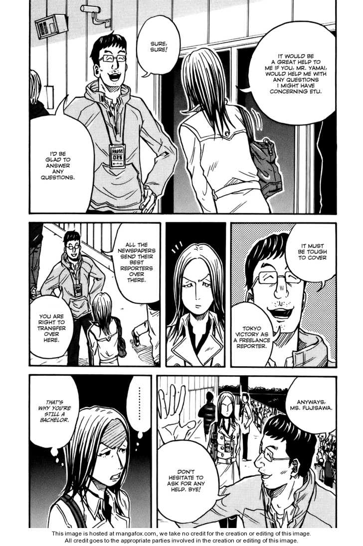 Read Giant Killing en Manga Online