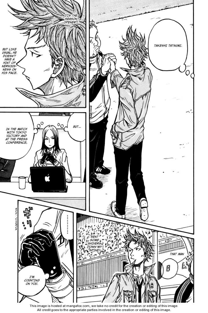 Read Giant Killing en Manga Online