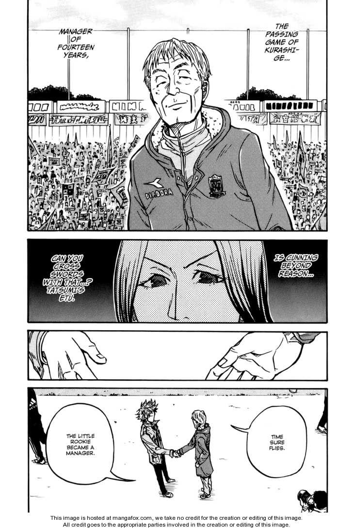 Read Giant Killing en Manga Online