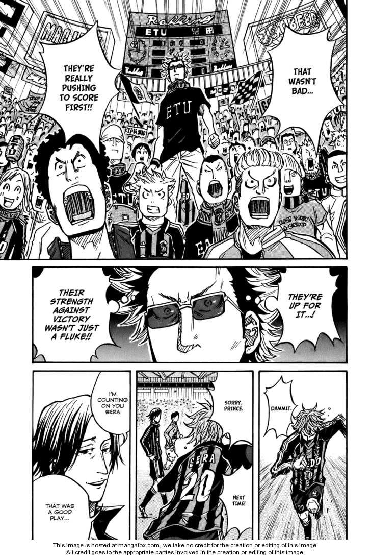 Read Giant Killing en Manga Online