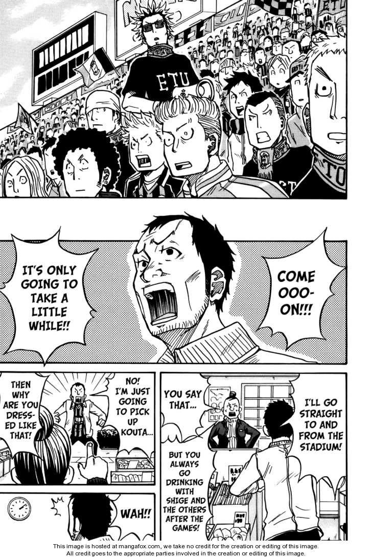 Read Giant Killing en Manga Online