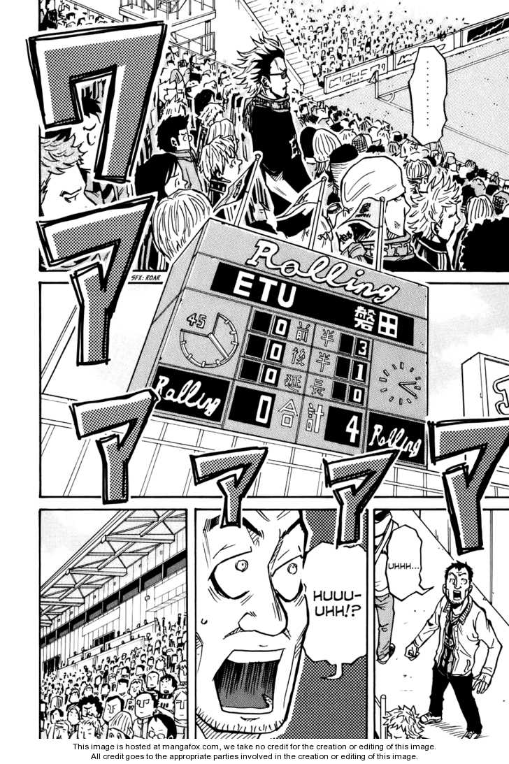 Read Giant Killing en Manga Online