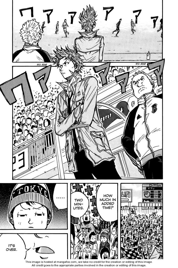 Read Giant Killing en Manga Online