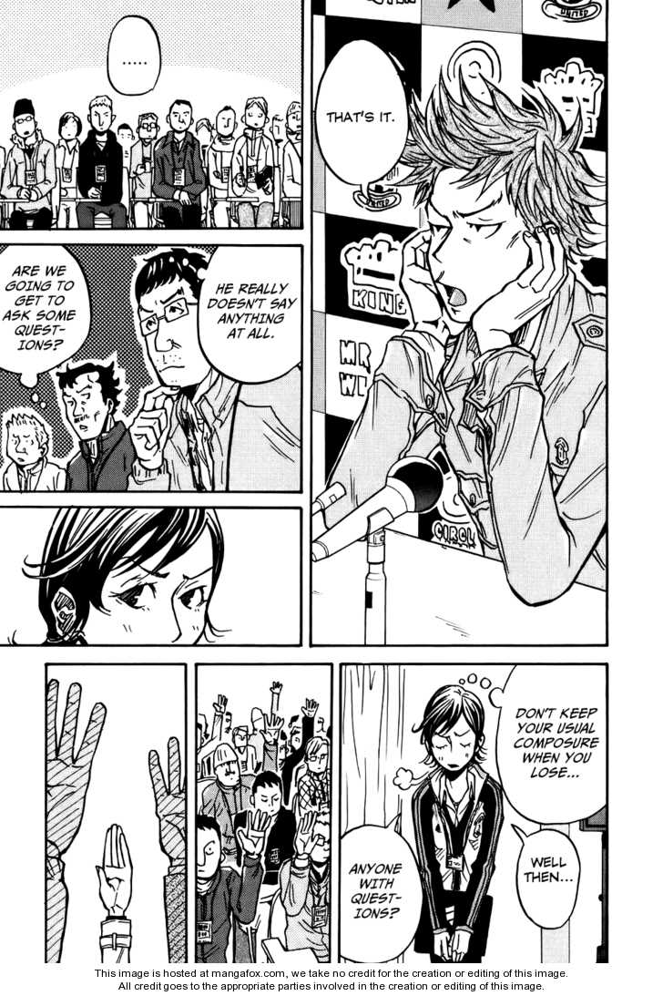 Read Giant Killing en Manga Online