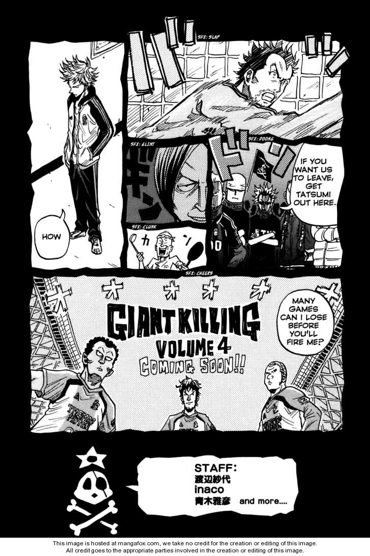 Read Giant Killing en Manga Online