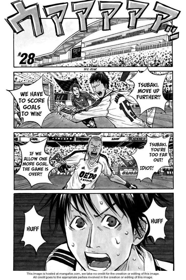 Read Giant Killing en Manga Online