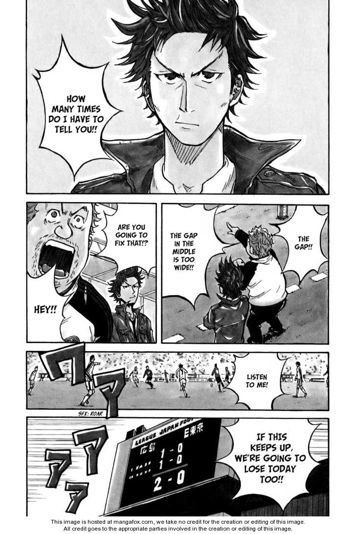 Read Giant Killing en Manga Online