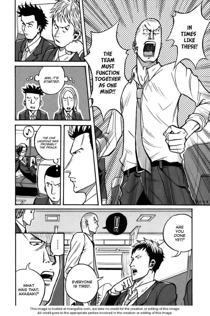 Read Giant Killing en Manga Online