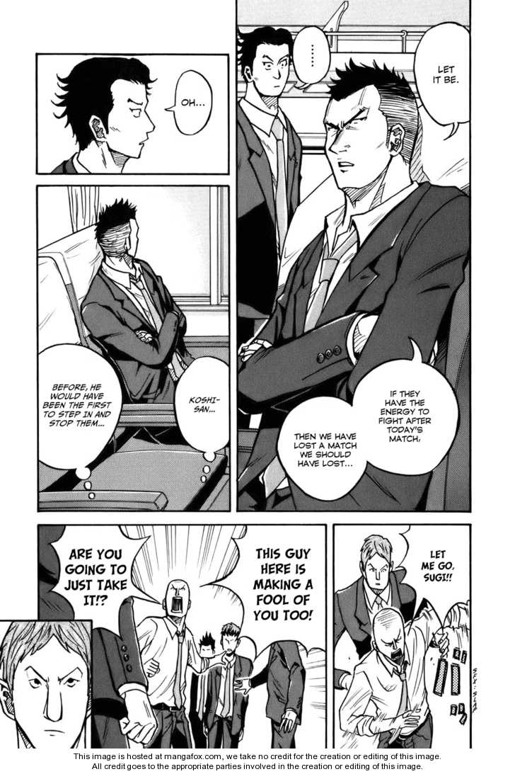 Read Giant Killing en Manga Online
