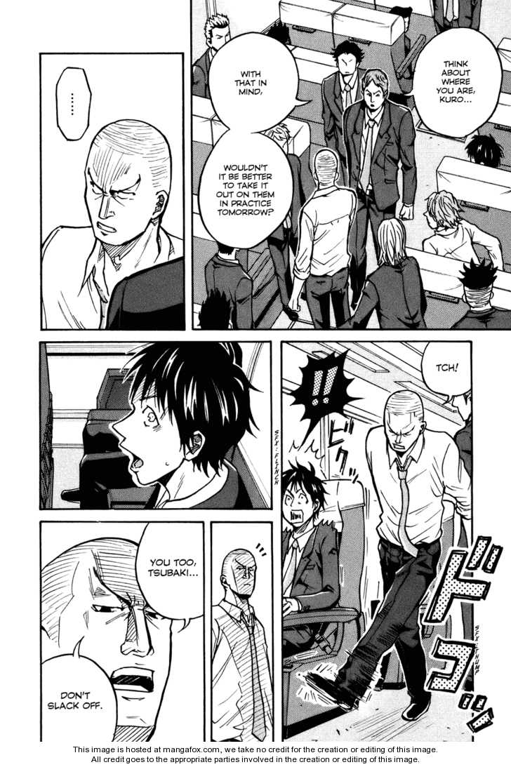 Read Giant Killing en Manga Online