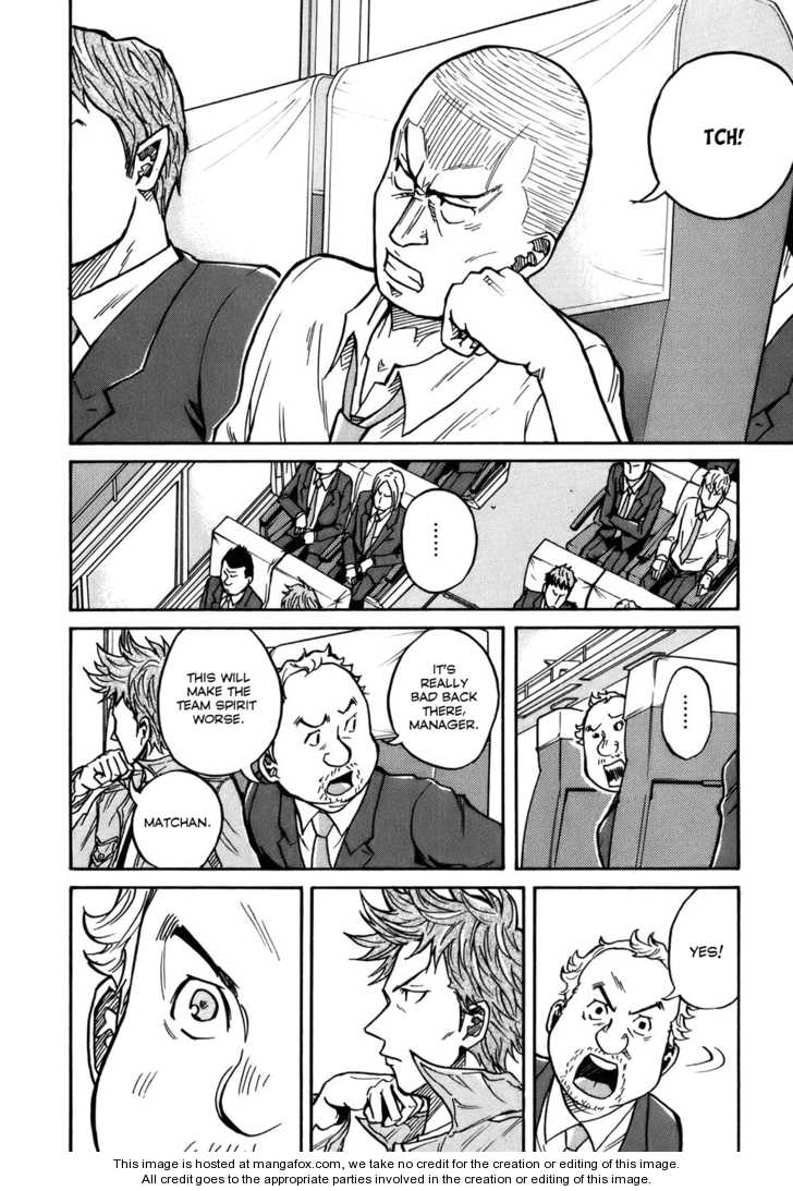 Read Giant Killing en Manga Online