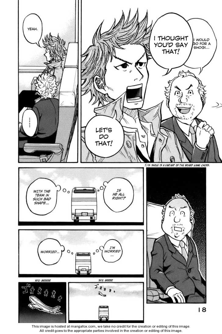 Read Giant Killing en Manga Online