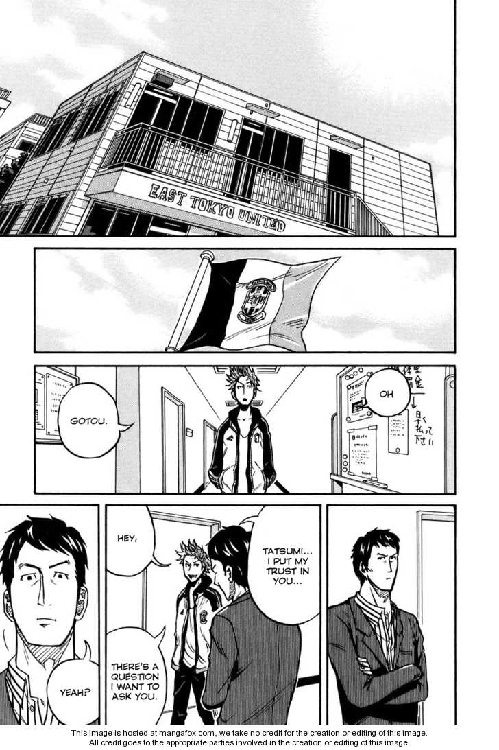 Read Giant Killing en Manga Online
