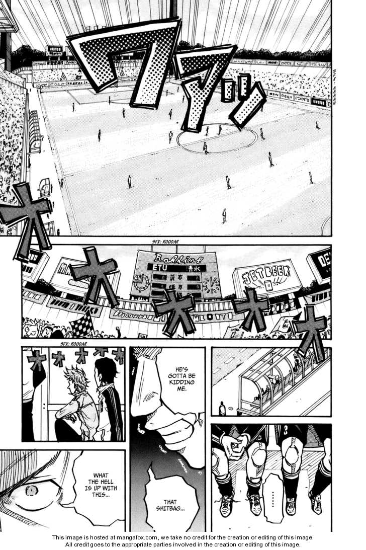 Read Giant Killing en Manga Online